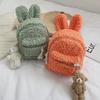 Children Backpack Students Class Bags for Girls Winter Cute Cartoon Plush Backpack Mother Kids Little Bear Bag Mochila Infantil