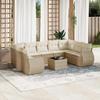 VidaXL Garden Lounge Set with Cushions 10 Pcs, Patio Sofas, Patio Furniture Set, Outdoor Furniture, Beige 3254145