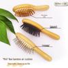Nan Bamboo Mini Air Cushion Brush - Cute, Portable, Round-Teeth Souvenir Comb for Home & Travel