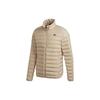 Down Jackets Men's Khaki Stand Collar Moderate Quilted Down Jacket GE5826