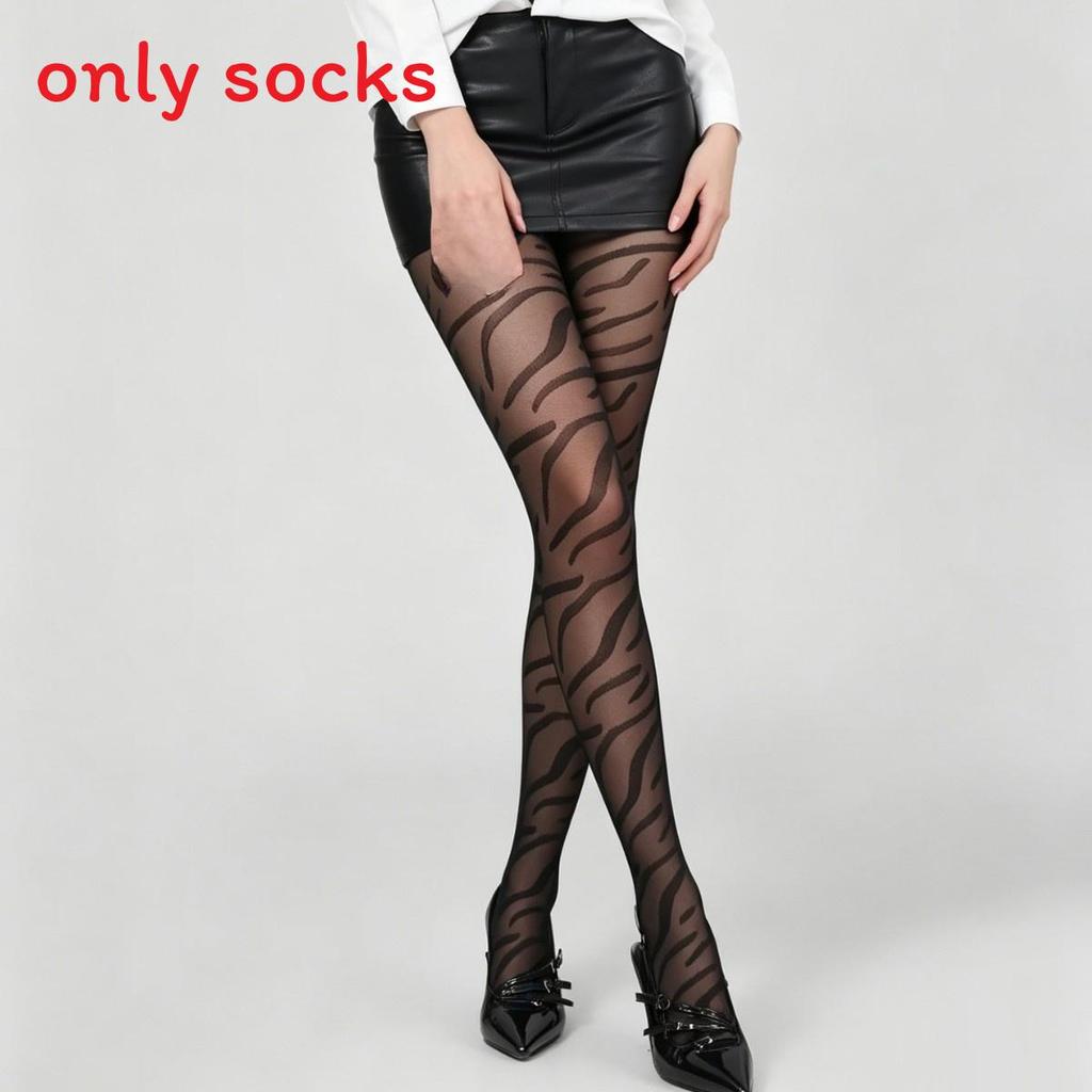 Black Leopard Print Sheer Tights For Women With Slimming Effect And Summer Wear