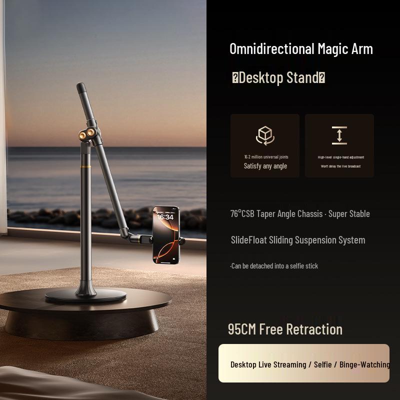 RTAKO Magnetic Phone & Tablet Holder for Live Broadcast: Floor, Desktop, & Bedside Use