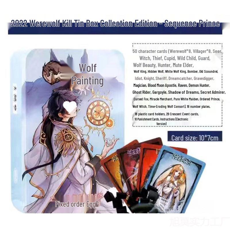 Werewolf Kill Official Waterproof Card Game Set
