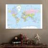 Die Politische Weltkarte mit Details Malerei Wandkunst Poster Heimdekor Kinder Schulbedarf Dekorative Hängebild