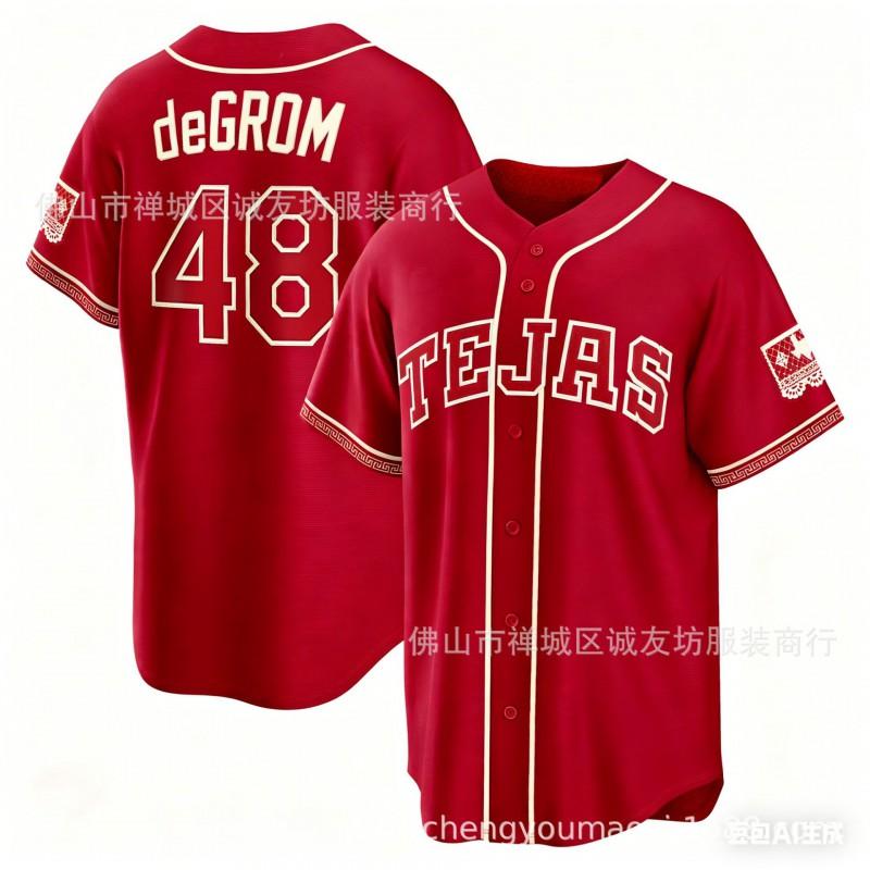 Baseball Jersey Rangers 5 34 48 Red City Edition Seager Adult Team Sports Uniform