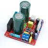 CIRMECH AC12-32V Single Channel TDA7293 100 HIFI Audio Amplifier Board DIY Kit and Assembled BoardGood product