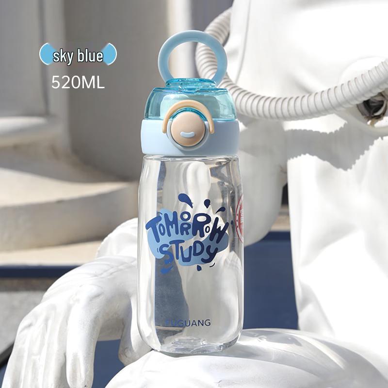Fuguang Qichen 520mL Portable Direct Drink Water Bottle