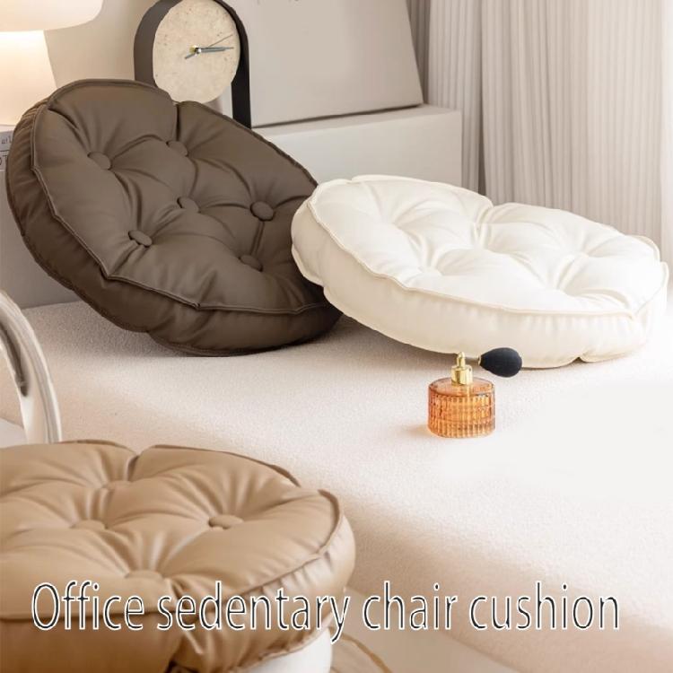 Round Cushion PU Lather Floor Sitting Pillow For Yoga Meditations Relaxation Reading Corner Seat Pad Home Decors Gift