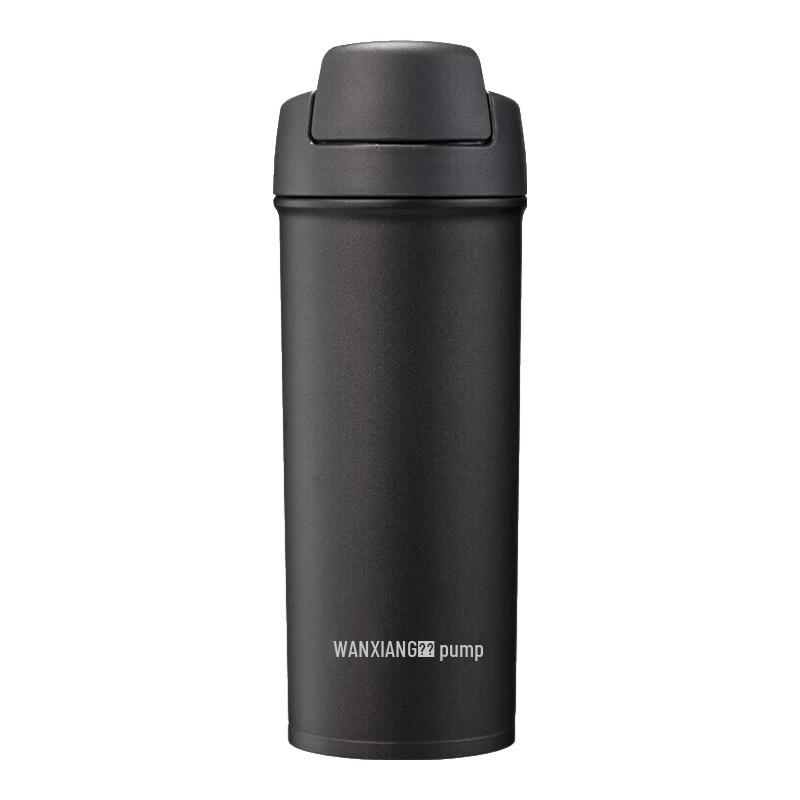 WANXIANG Insulated Straw & Direct Drink Water Bottle