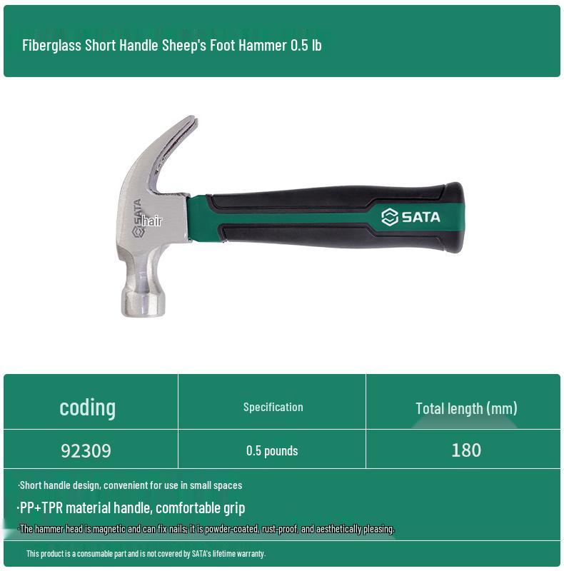 SATA Sheep s Foot Fiberglass Hammer with Walnut Handle - High Carbon Steel for Woodworking and Household Use