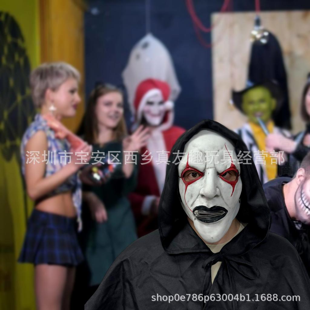 Horror Band Mask, James Mask, Halloween Bar Performance Prop, Music Festival Party Mask