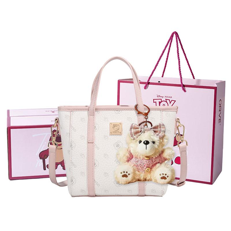 Disney Strawberry Bear Cute Classic Basket Bag Women Tote Bag Pink Milk-Tea BMK-72602