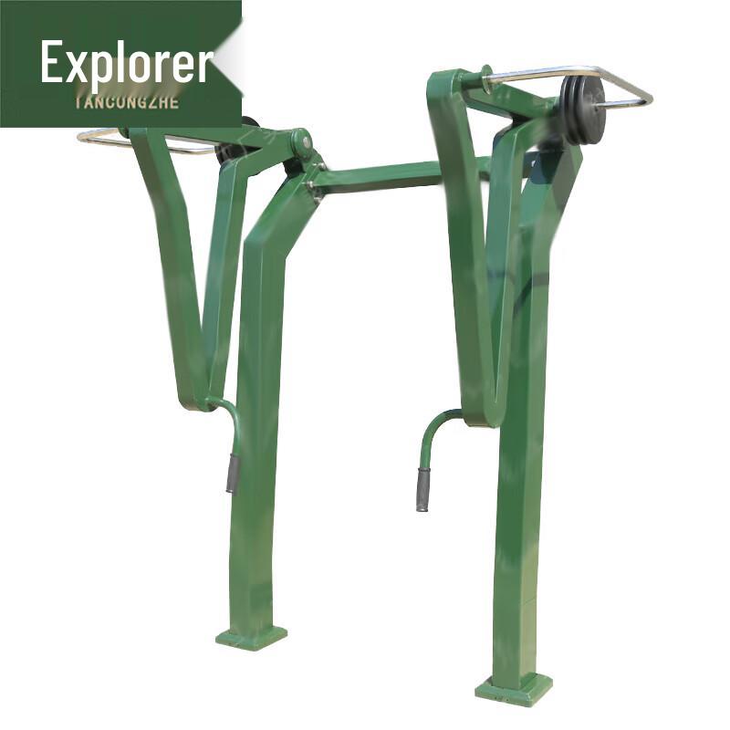 Outdoor Single-Person Strength Trainer with 30KG Counterweight