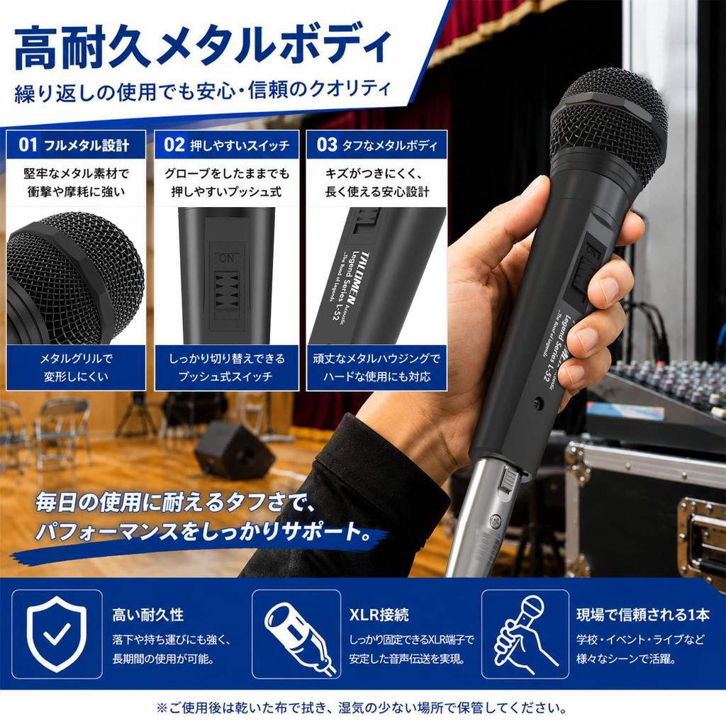talomen L52 Wired Dynamic XLR Microphone, Black
