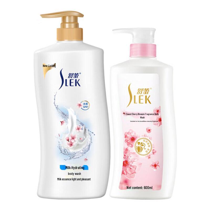 

Shurley Milk & Cherry Blossom Shower Gel Set