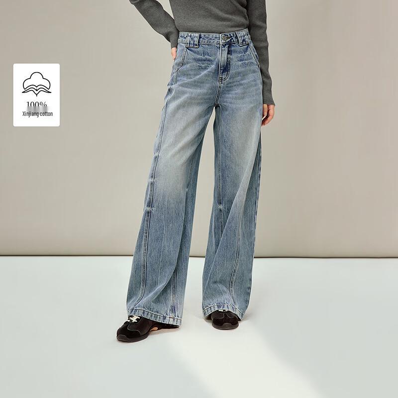 Женские джинсы INMAN из вываренного денима с изогнутыми швами 28