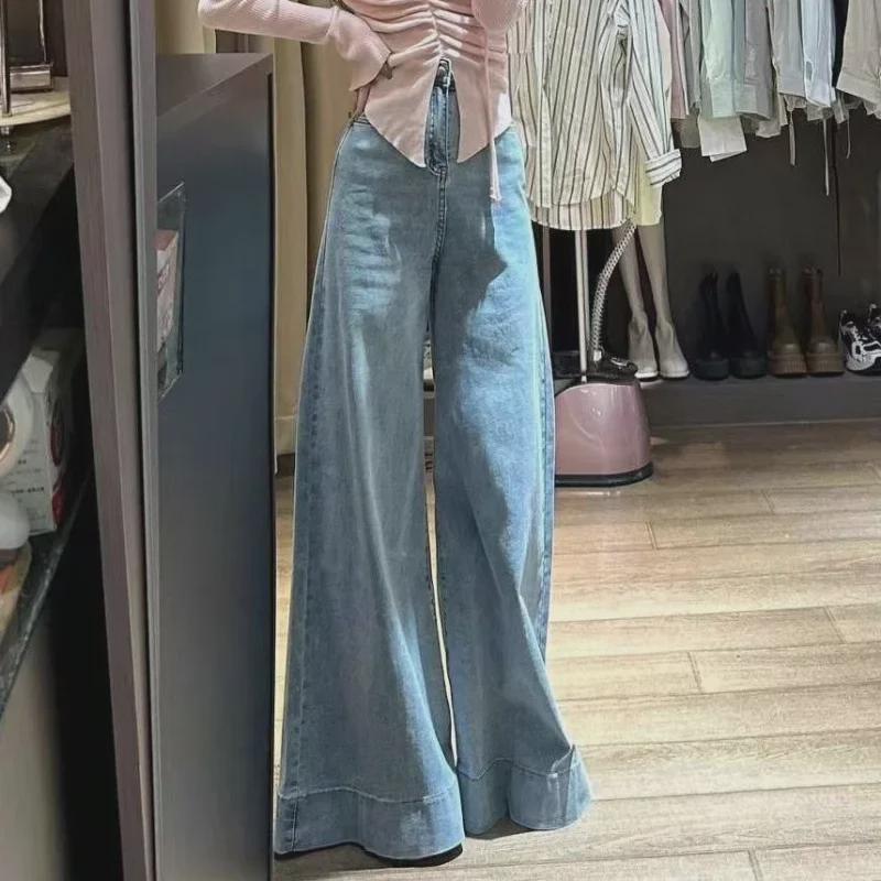 Korean Style High-Waist Pink Wide-Leg Jeans for Women - Slimming, Versatile, 2025 Spring/Summer Trend