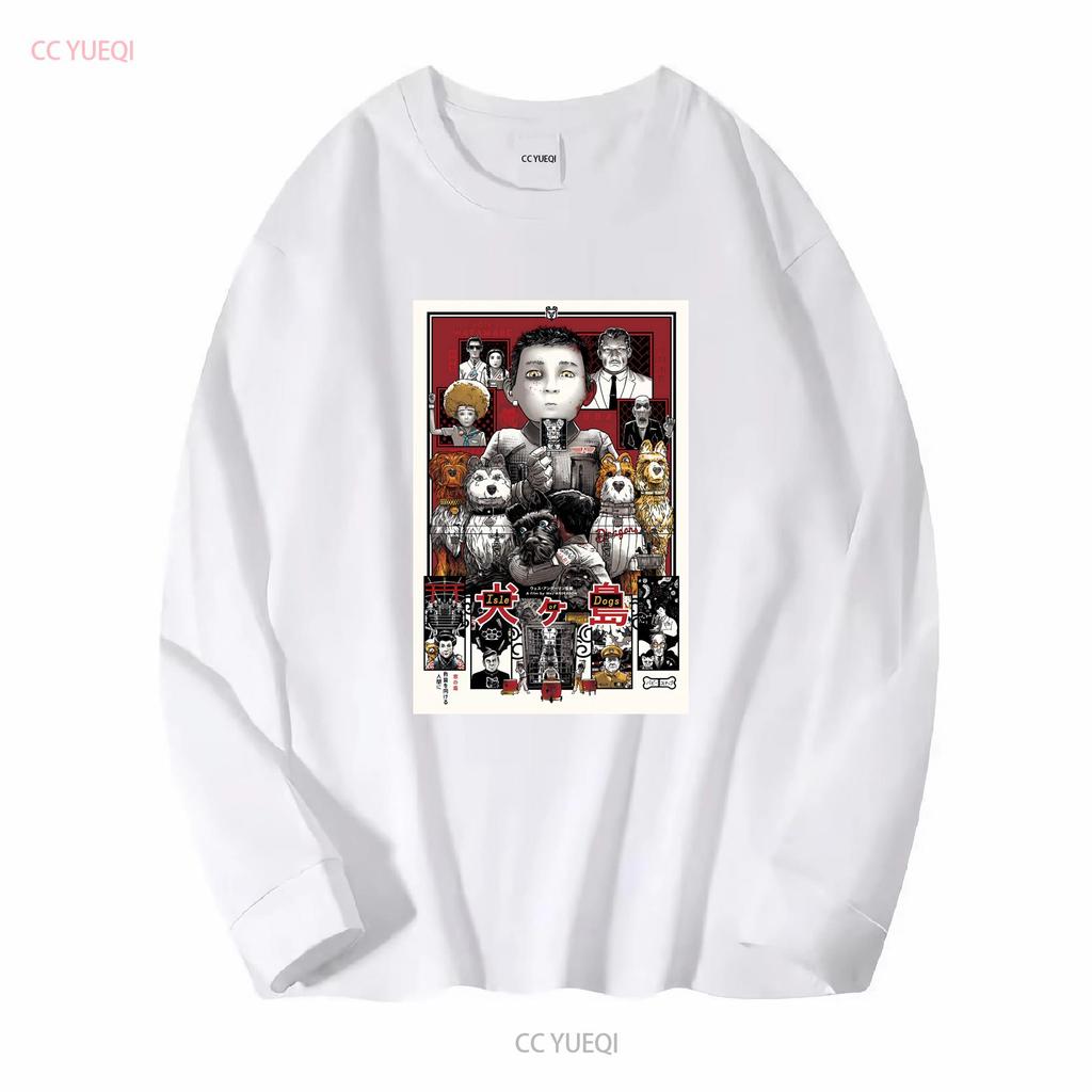 Wes Anderson Isle of Dogs Movie T Shirt Heavy Cotton Vintage Washed Slightly Versatile Designer Clothes Fashion Comfortable