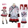 Anime Kasane Teto Cosplay Costume Anime Vtuber Cosplay Dress Halloween Party Women Performance Suit for Kasane Teto