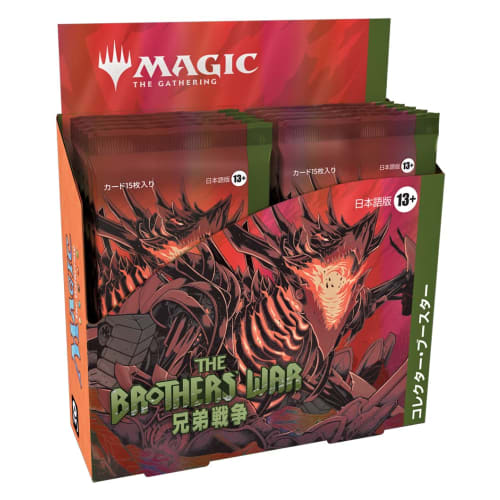 Magic: The Gathering Brothers of War Collector Booster (Japanese Edition) (Box) 12-Pack MTG Trading Cards Wizards of the Coast D03121400