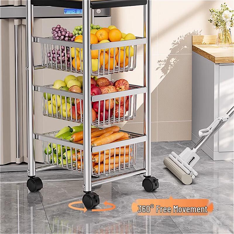 Beifu Multi-layer Kitchen Storage Rack