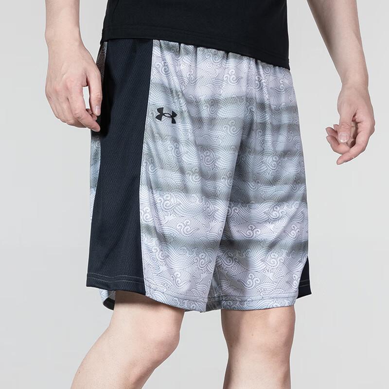 Under Armour Unisex Summer Shorts M