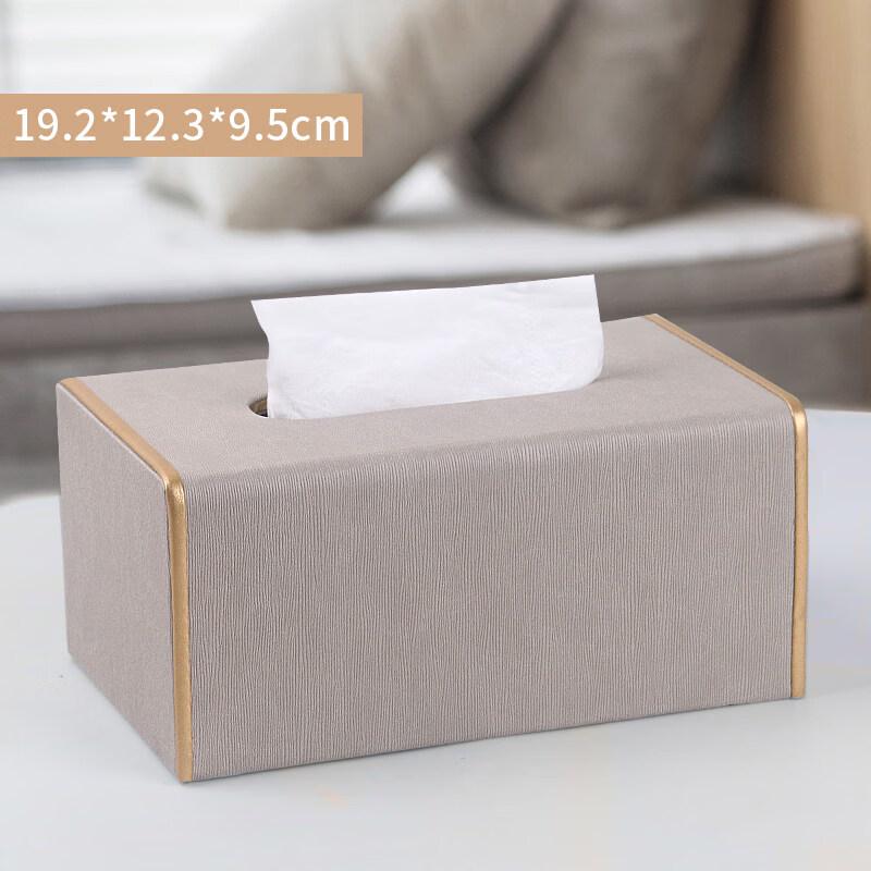 

Yuzhuxun White Leather Tissue Box with Storage