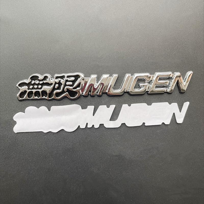 

3D Metal Mugen Logo Letters Car Trunk Emblem Badge For Honda Civic Type R FK8 FN2 Fit Jazz RS Jade CRX Mugen Sticker Accessories