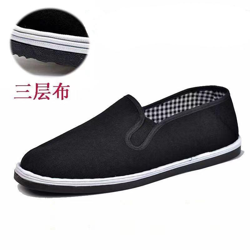 

High-quality [new 8538] liberation shoes, canvas shoes, labor insurance shoes, non-slip, wear-resistant and durable construction site construction tr 35