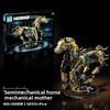 Diy Horse Mechanical Puzzle Building Blocks With Abs Plastic For Gift Kids