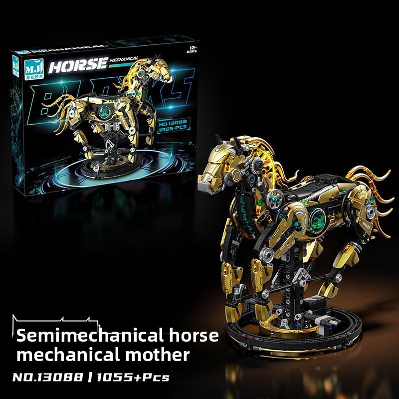 Diy Horse Mechanical Puzzle Building Blocks With Abs Plastic For Gift Kids