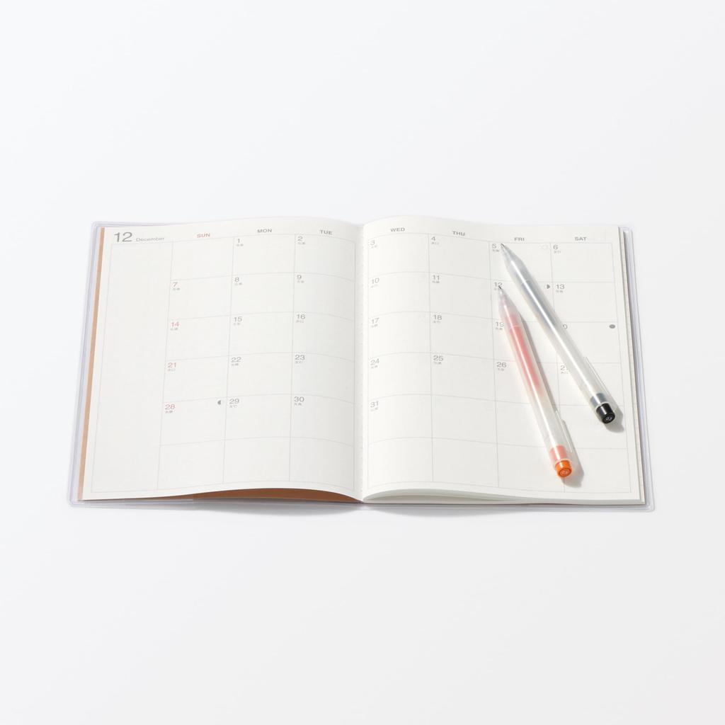 MUJI 2026 A5 Monthly Starting December A5 84854446 Planner, 2025,