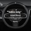 Volvo XC40 XC60 XC70 XC90 S40 S60 S80 S90 V40 V50 V60 V70 V90 C30 C70 Carbon fiber Leather Car Steering Wheel Cover Accessories