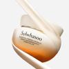 Sulwhasoo Essential Comfort Firming Cream EX 50ml/75ml