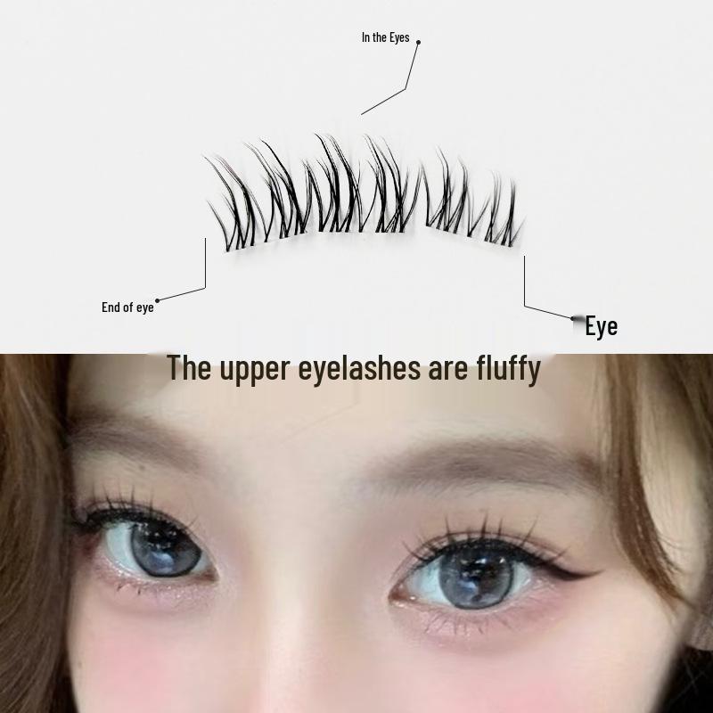 Mint Fairy Natural Japanese False Eyelashes - Light, Realistic, Beginner-Friendly, Pure Desire, Segmented for a Fresh, Net-Like Look