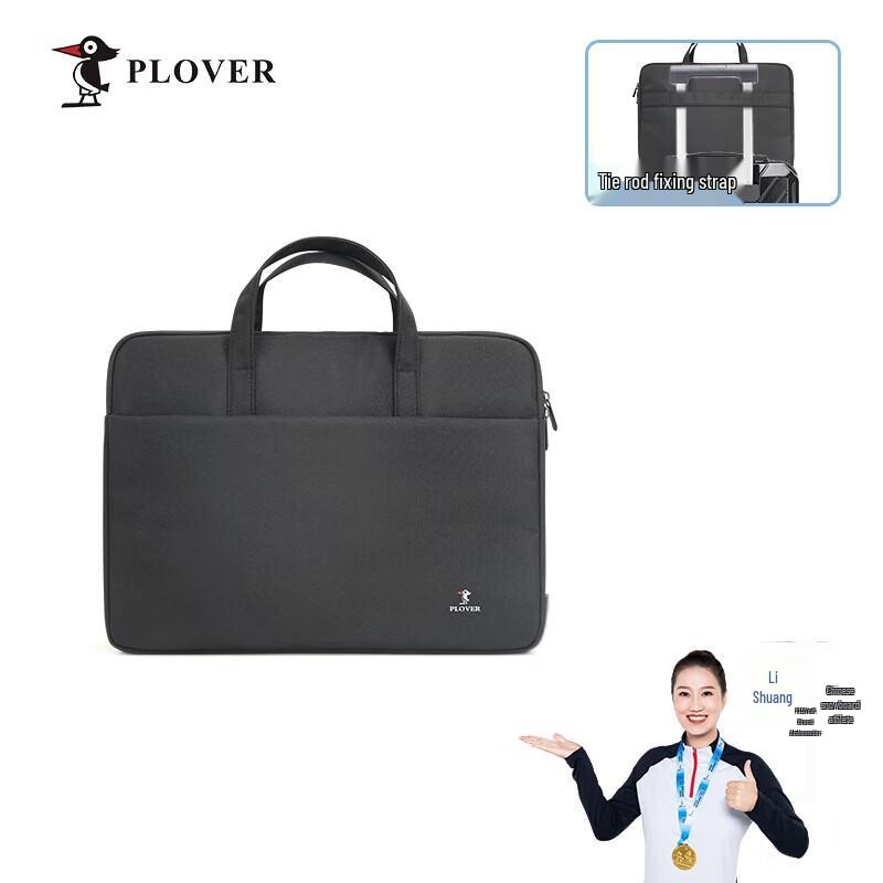 PLOVER Business Laptop Handbag