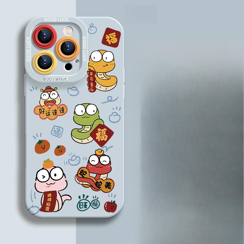 Suitable for Apple 16 Phone Cases, Anime 15plus, Cartoon 14promax, Silicone Soft Case 13mi