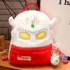 Plush Taro Ultraman Bag Stuffed Toy Backpack Cartoon Decorations Gifts Kids