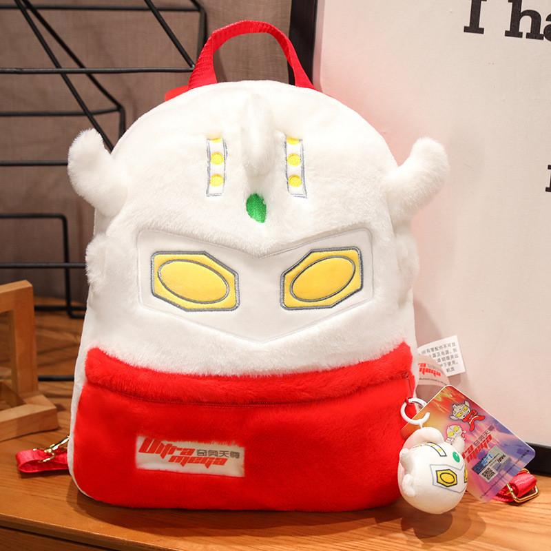 Plush Taro Ultraman Bag Stuffed Toy Backpack Cartoon Decorations Gifts Kids