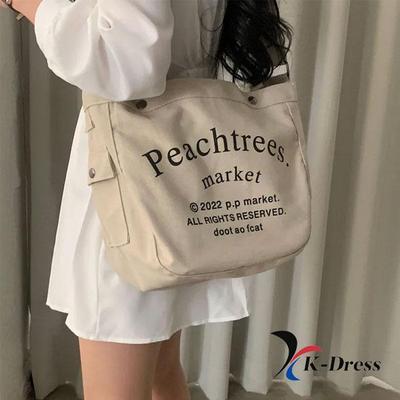 Market Cotton Lettering Eco Bag