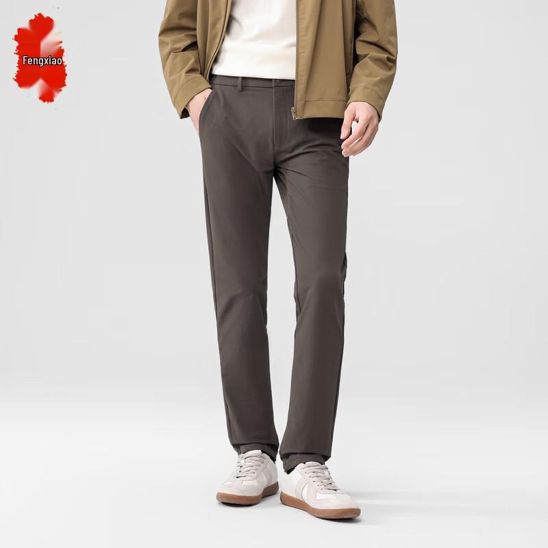 Men's Premium Straight Fit Casual Dress Pants