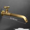 European Full Copper Outdoor Garden Double Outlet Rotatable Retro Faucet