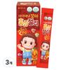 Ibaenet Kkoma Red Ginseng Jelly 10p 150g 3 Pcs