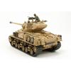 Tamiya 1/35 Military Miniature Series No. 323 Israeli Army Tank M51 Super Sherman Plastic Model 35323