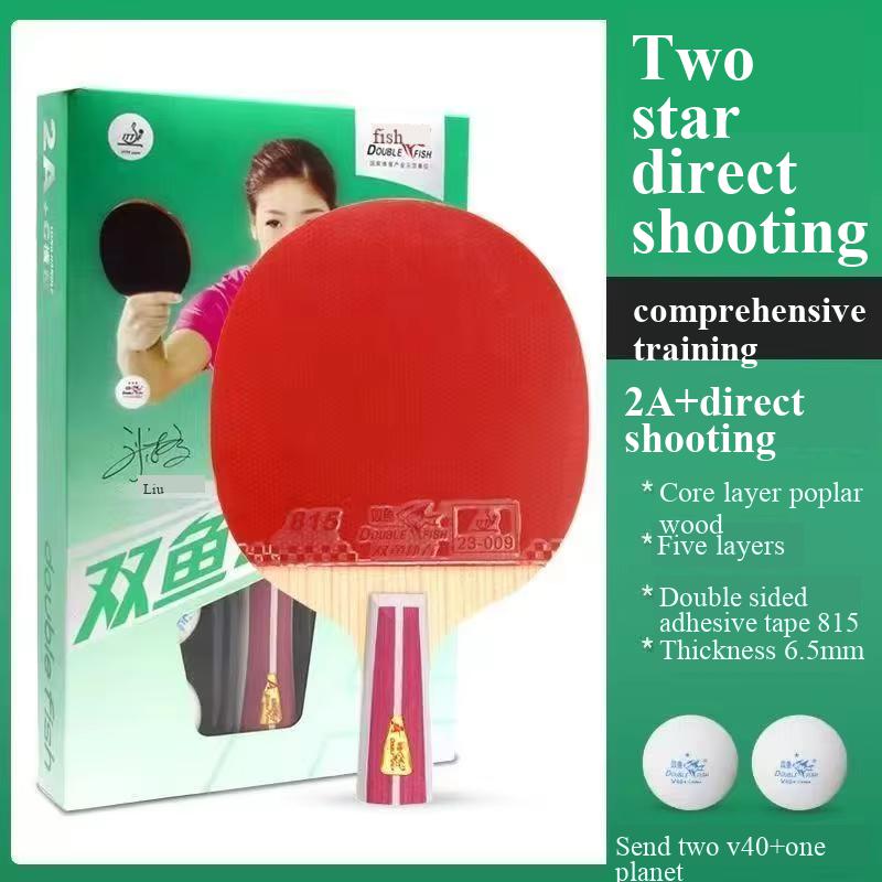 Oem Double Fish Table Tennis Racket, Double Fish Two-star Finished Racket