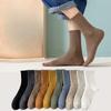 Solid-colored Cotton Socks, Men's Spring and Autumn Sweat-absorbing and Odor-proof Mid-calf Socks, Men's Versatile Sports Socks