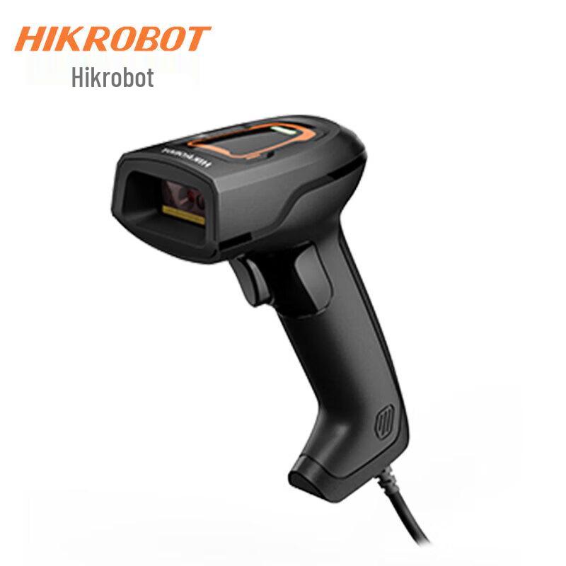 Hikvision Industrial Handheld Barcode Scanner