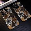 Painted Phone Case for iPhone 11 14 15 16 iPhone 17 11 12 13 for 17 14 15 16 Pro14 15 16 Pro Max for Samsung S25 Ultra S24 S25 A36 A56 A16 Hard Cover