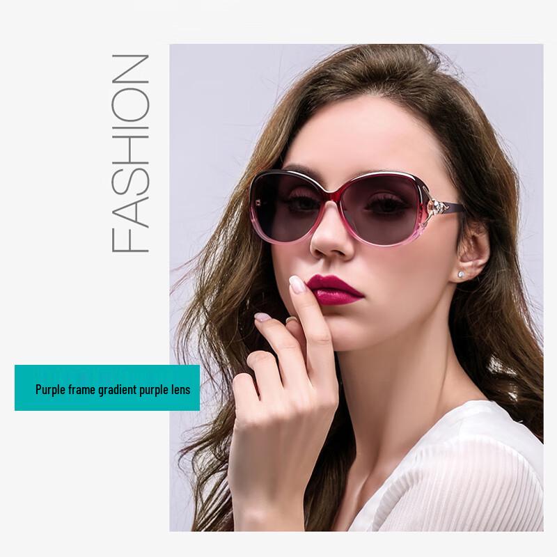 Elegant Oval Polarized Sunglasses for Women