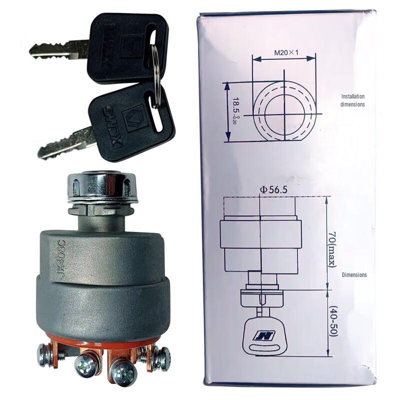 Ligus JK406C Ignition Switch for XCMG 16-ton Crane